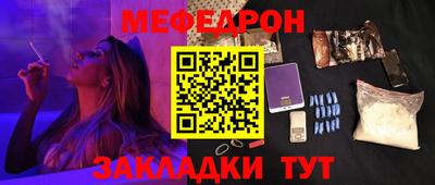 синтетический гашиш Бузулук