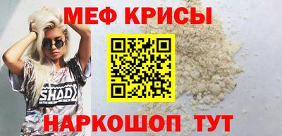 гашишное масло Будённовск
