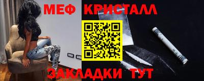 гашишное масло Будённовск