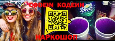 синтетический гашиш Бугуруслан