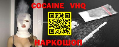 синтетический гашиш Бугуруслан