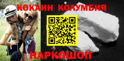 синтетический гашиш Бузулук