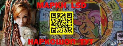 гашишное масло Будённовск