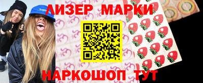 гашишное масло Будённовск
