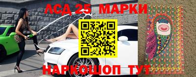 гашишное масло Будённовск