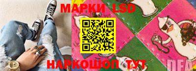 синтетический гашиш Бугуруслан