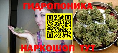 синтетический гашиш Бузулук
