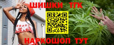 синтетический гашиш Бугуруслан