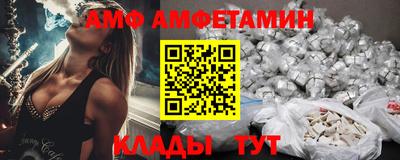 синтетический гашиш Бугуруслан