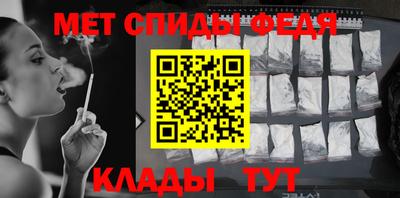 синтетический гашиш Бугуруслан