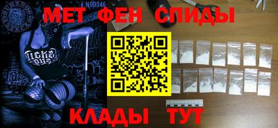 синтетический гашиш Бугуруслан