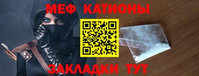 синтетический гашиш Бузулук