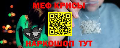 синтетический гашиш Бугуруслан