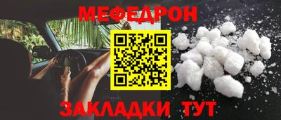 гашишное масло Будённовск